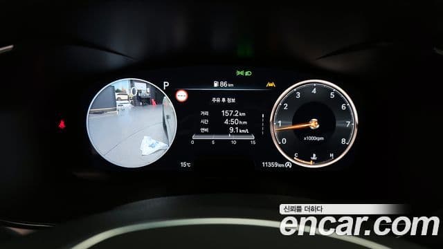 Genesis G70 2023 — Photo 13/13