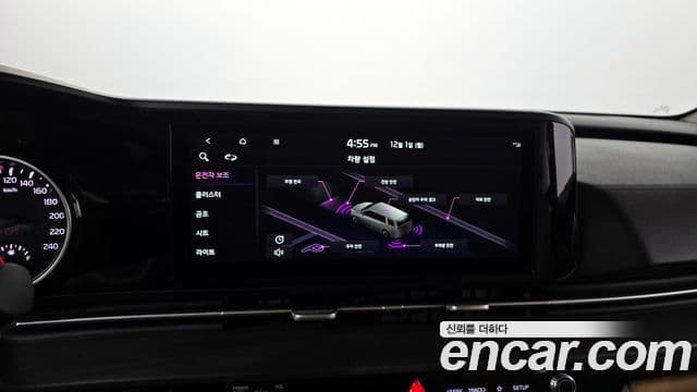Kia Carnival 2022 — Şəkil 15/20