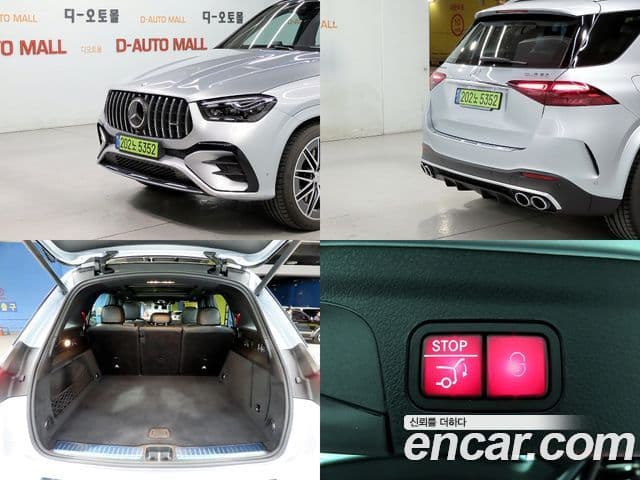 Mercedes-Benz GLE-Class 2024 — Şəkil 17/20