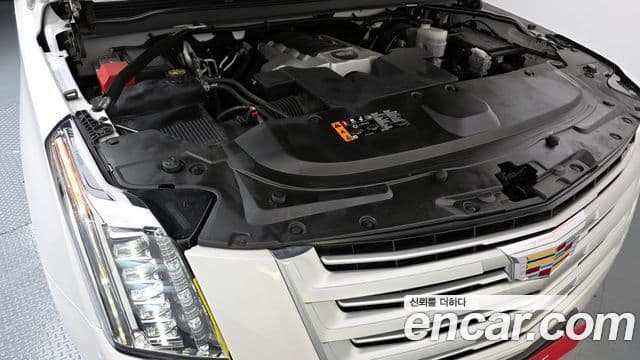 Cadillac Escalade 2020 — Şəkil 6/20