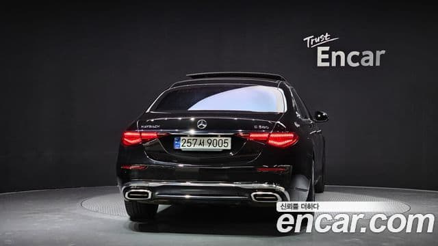 Mercedes-Benz S-Class 2023 — Photo 15/20