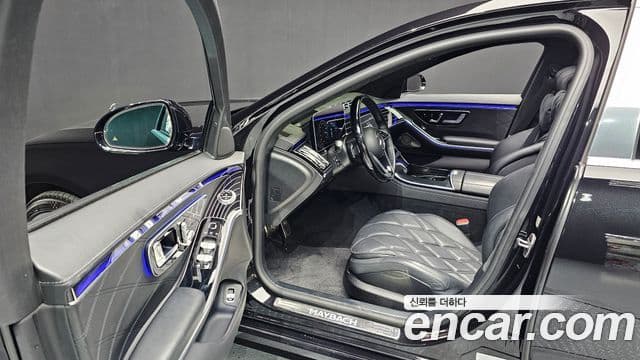 Mercedes-Benz S-Class 2023 — Photo 20/20