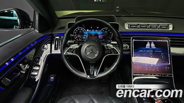Mercedes-Benz S-Class 2023 — Photo 2/20