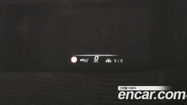 Mercedes-Benz S-Class 2023 — Photo 13/20