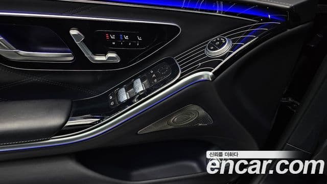 Mercedes-Benz S-Class 2023 — Photo 5/20