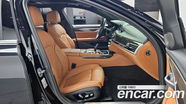 BMW 7 Series 2020 — Şəkil 10/20