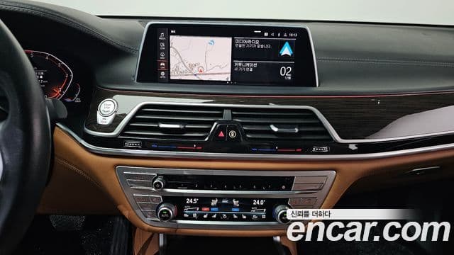 BMW 7 Series 2020 — Şəkil 14/20