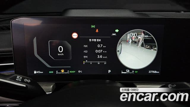 Kia K5 2024 — Photo 18/20