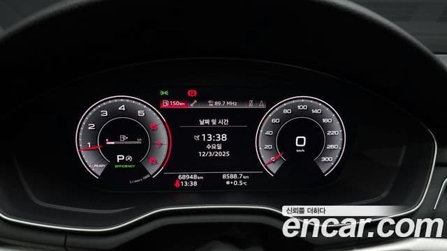Audi A4 2020 — Şəkil 8/20