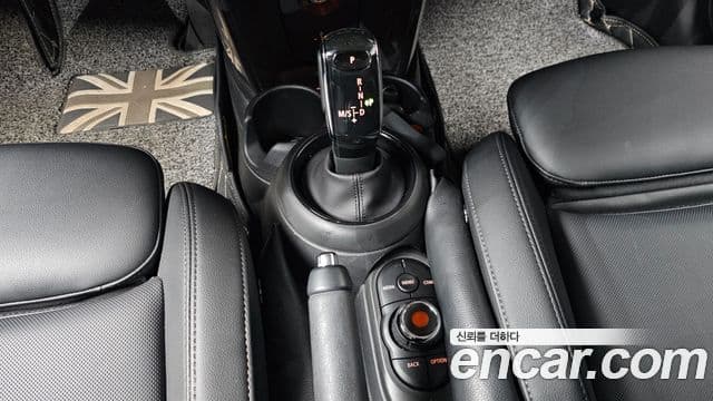 Mini Cooper 2021 — Şəkil 11/20