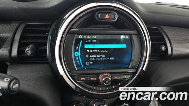 Mini Cooper 2021 — Şəkil 13/20