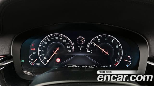 BMW 5 Series 2019 — Şəkil 8/20