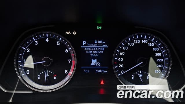 Hyundai Sonata 2020 — Şəkil 8/20