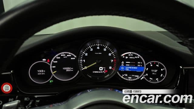 Porsche Panamera 2020 — Photo 9/20