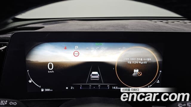 Kia Sportage 2021 — Şəkil 8/20