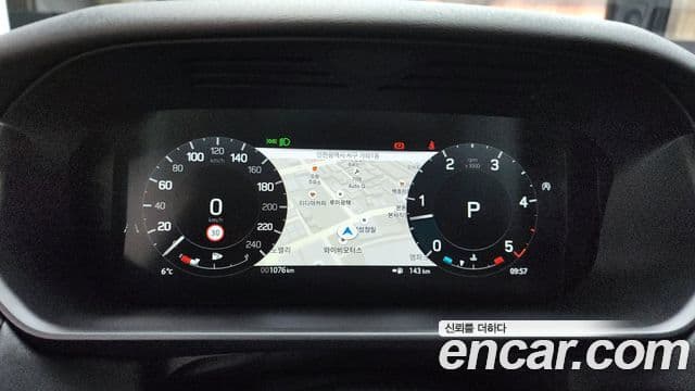 Land Rover Discovery 5 2024 — ფოტო 8/20