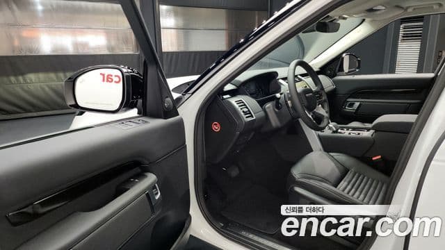 Land Rover Discovery 5 2024 — ფოტო 10/20