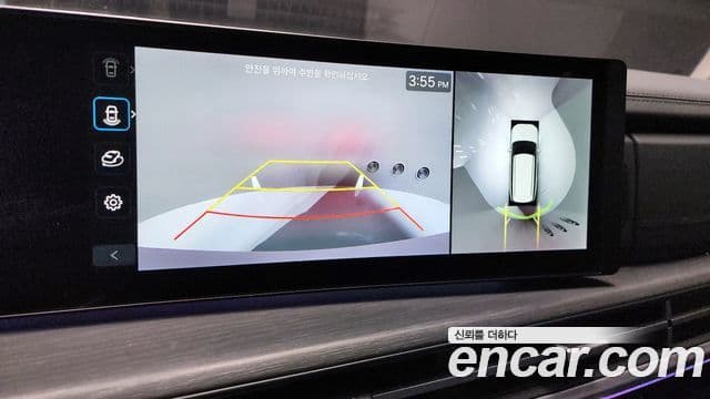 Hyundai Santa Fe 2023 — Şəkil 15/20