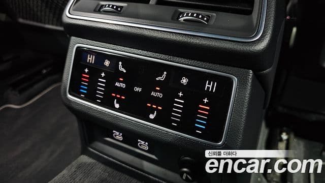 Audi A7 2021 — Şəkil 18/20