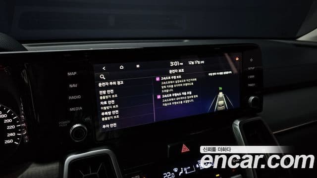 Kia Sorento 2021 — Şəkil 17/20