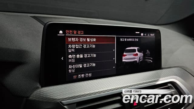 BMW X3 2021 — ფოტო 15/20