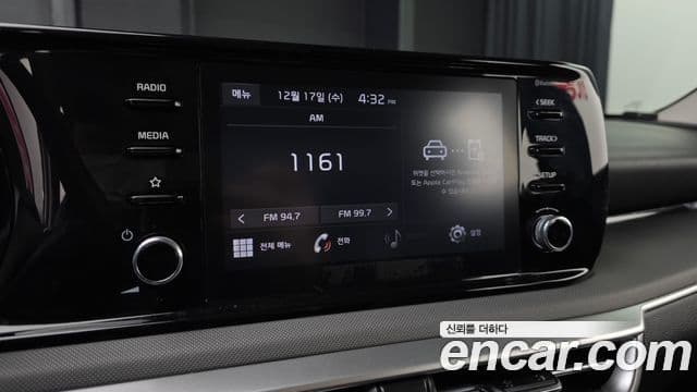 Kia K5 2023 — ფოტო 15/20