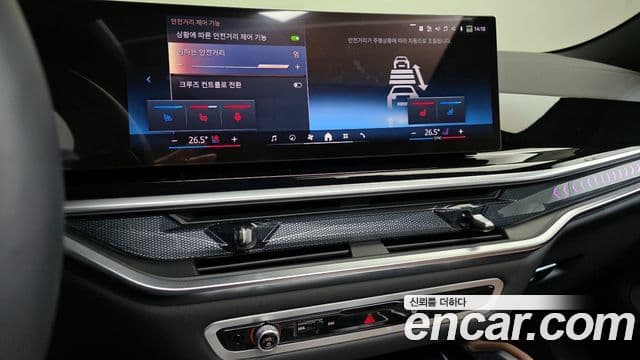 BMW X6 2025 — Şəkil 13/20