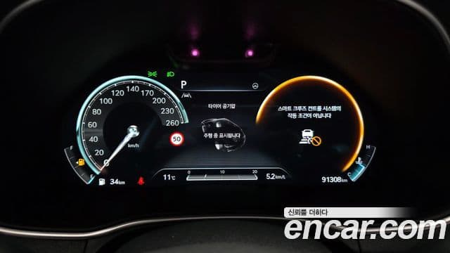 Genesis GV80 2022 — Şəkil 8/20