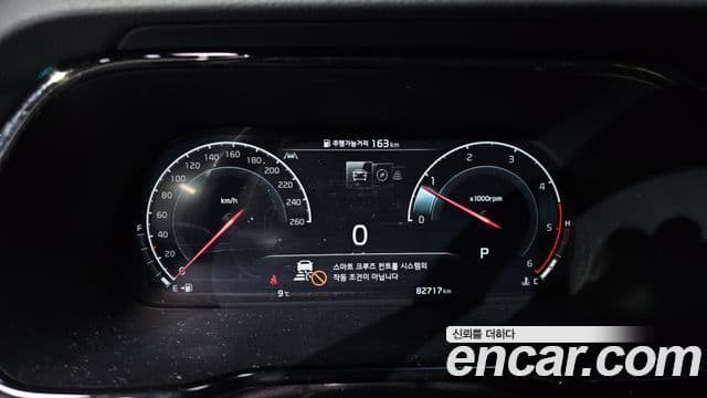 Kia Mohave The Master 2021 — ფოტო 8/20