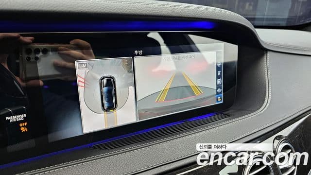 Mercedes-Benz S-Class 2018 — Фото 16/20