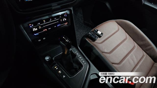 Volkswagen Tiguan Allspace 2023 — Şəkil 9/20