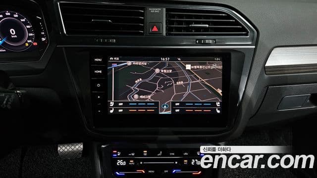 Volkswagen Tiguan Allspace 2023 — Şəkil 14/20