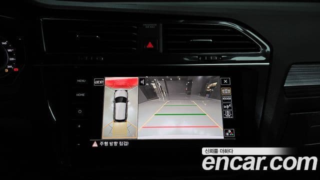 Volkswagen Tiguan Allspace 2023 — Şəkil 15/20