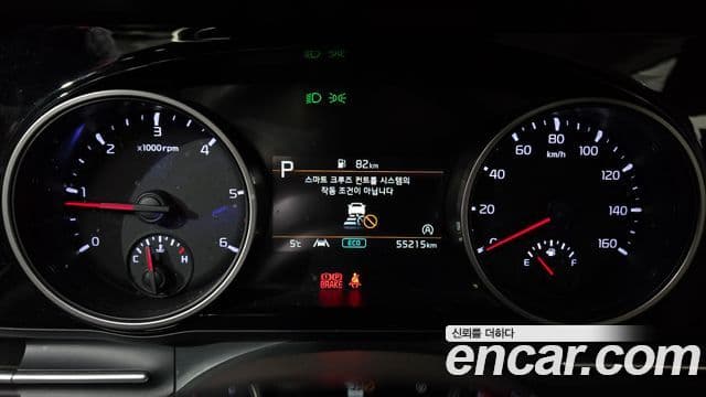Kia Carnival 2022 — Şəkil 8/20