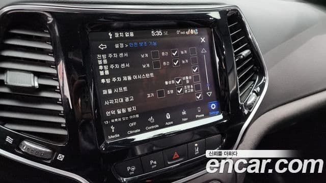 Jeep Cherokee 2021 — Фото 16/20