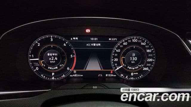 Volkswagen Passat GT 2018 — Şəkil 8/20