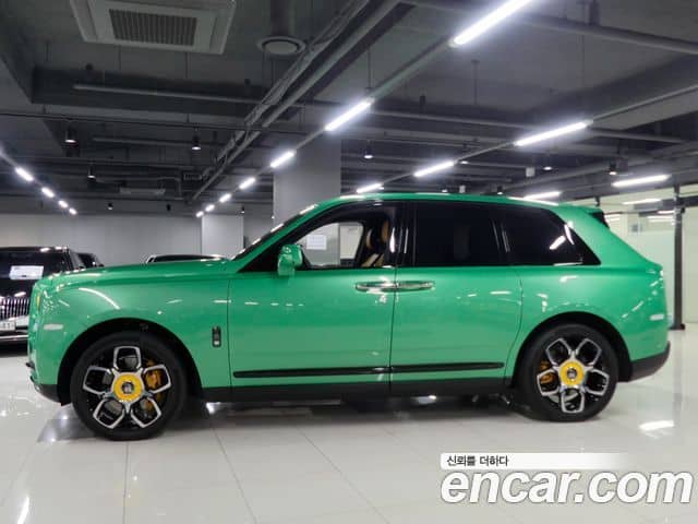 Rolls-Royce Cullinan, 2023