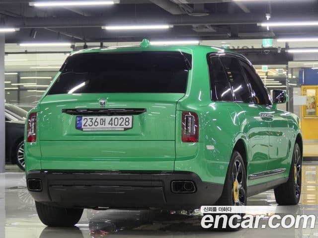 Rolls-Royce Cullinan 2023 — Şəkil 2/20