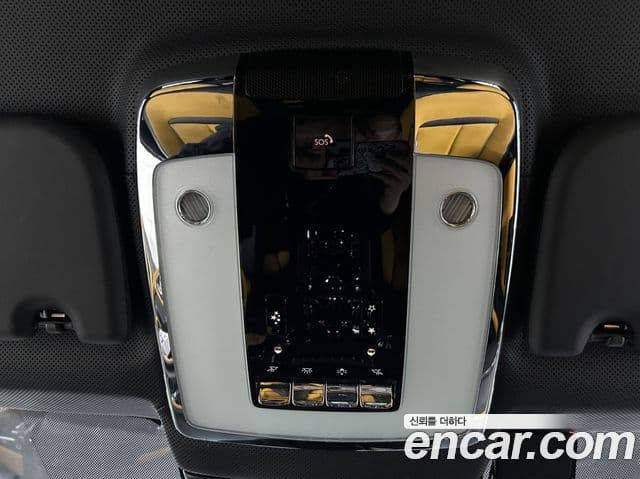 Rolls-Royce Cullinan 2023 — Şəkil 12/20