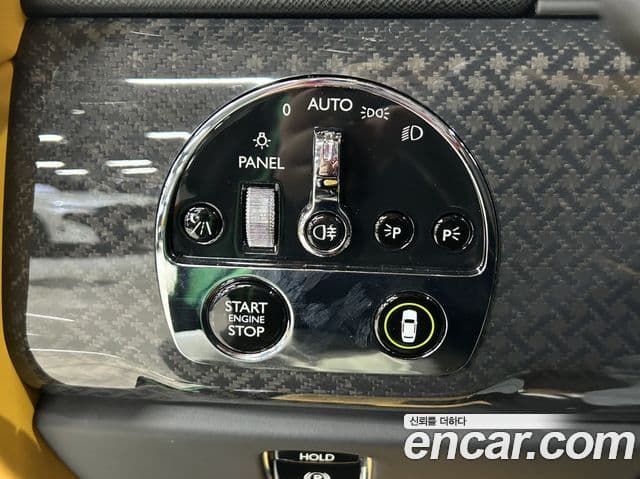 Rolls-Royce Cullinan 2023 — Şəkil 13/20