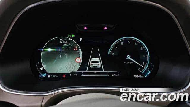 Genesis GV80 2023 — Şəkil 8/20