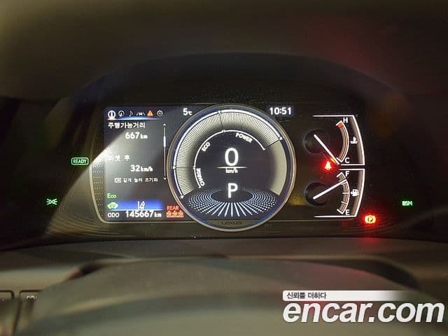 Lexus ES300h 2022 — Şəkil 1/20