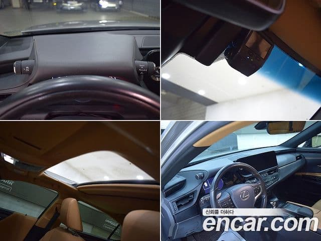 Lexus ES300h 2022 — Şəkil 9/20