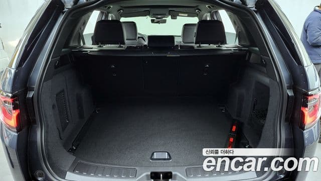 Land Rover Discovery Sport 2025 — фото 20 из 20