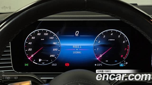 Mercedes-Benz GLS-Class 2024 — ფოტო 8/20