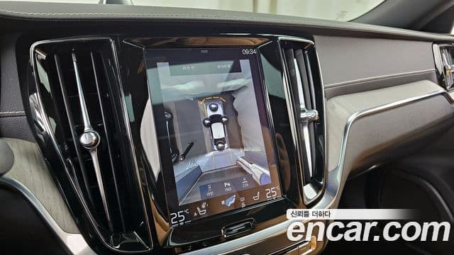 Volvo S60 2020 — Şəkil 15/20