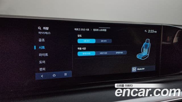 Hyundai Grandeur 2023 — ფოტო 17/20
