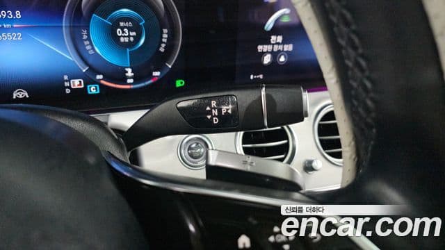 Mercedes-Benz E-Class 2021 — ფოტო 9/20