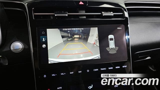 Hyundai The New Tucson 2023 — ფოტო 15/20
