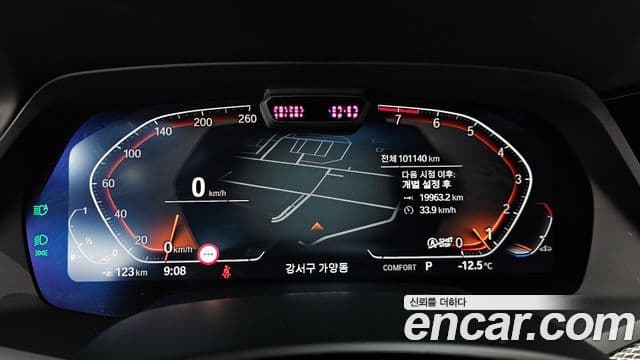 BMW X5 2022 — ფოტო 8/20